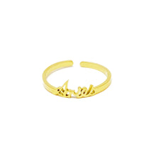 Zeamsil | Scripted Zodiac Ring